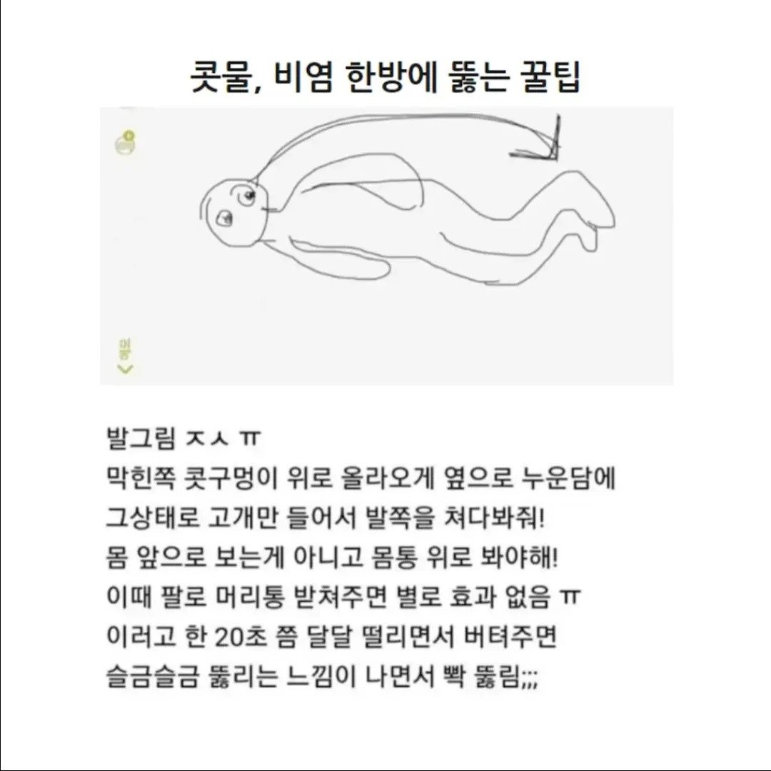 0260a08e9c8610fb461f2a6d2ba4283b_1743675608_6292.png