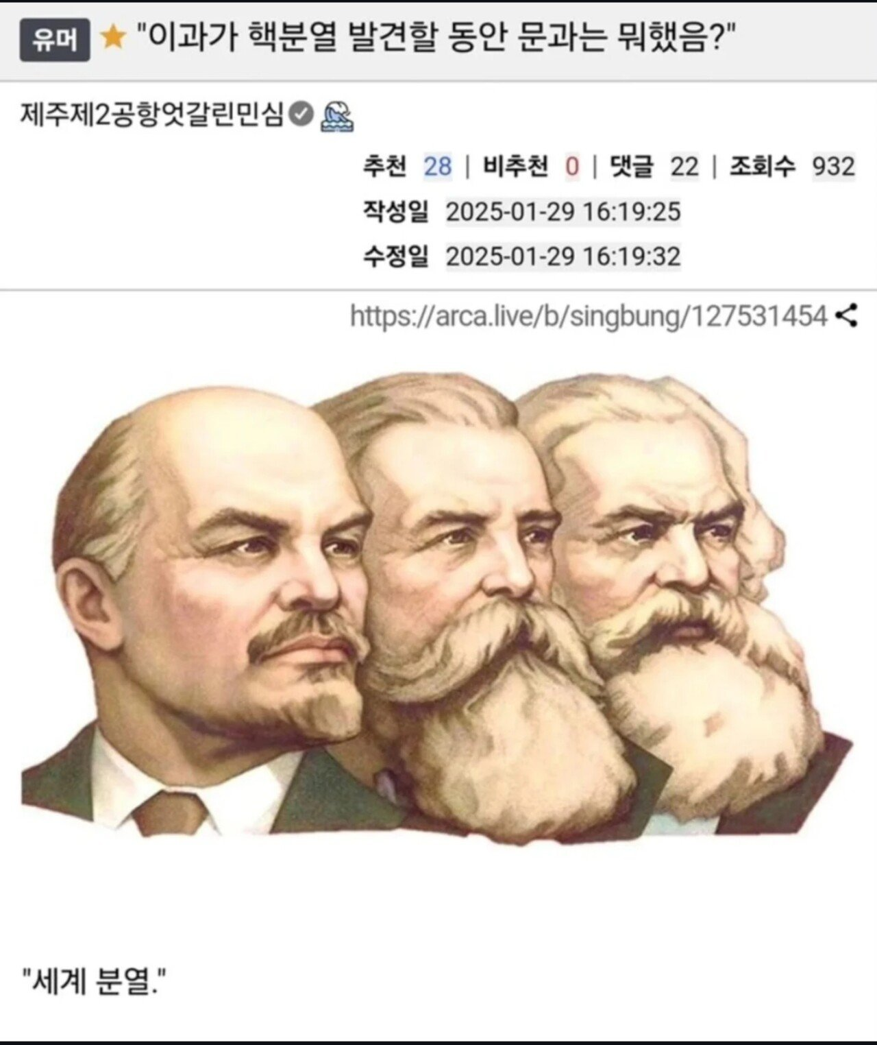 7408604d2e43e1529b487b2aab5eac44_1745496384_8361.png