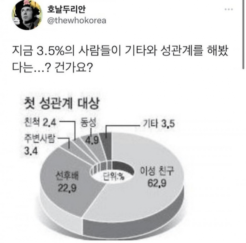 e1e274ab910d1f89c87e20a6c92934f5_1761532239_3773.png