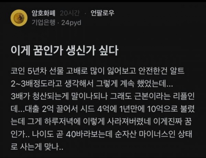 03db5ef43ff7cff7b56a61afd12573bd_1763948779_8608.png