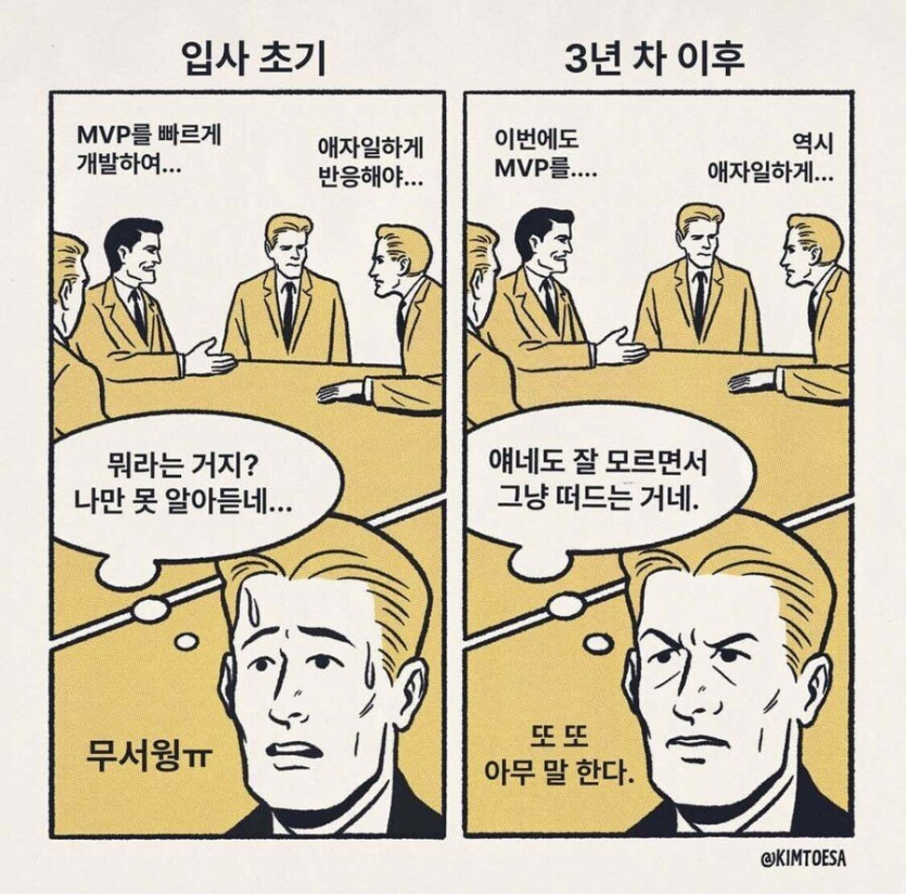 4a461c13246c2a20783c8e7ff989e3ad_1764295575_3661.png