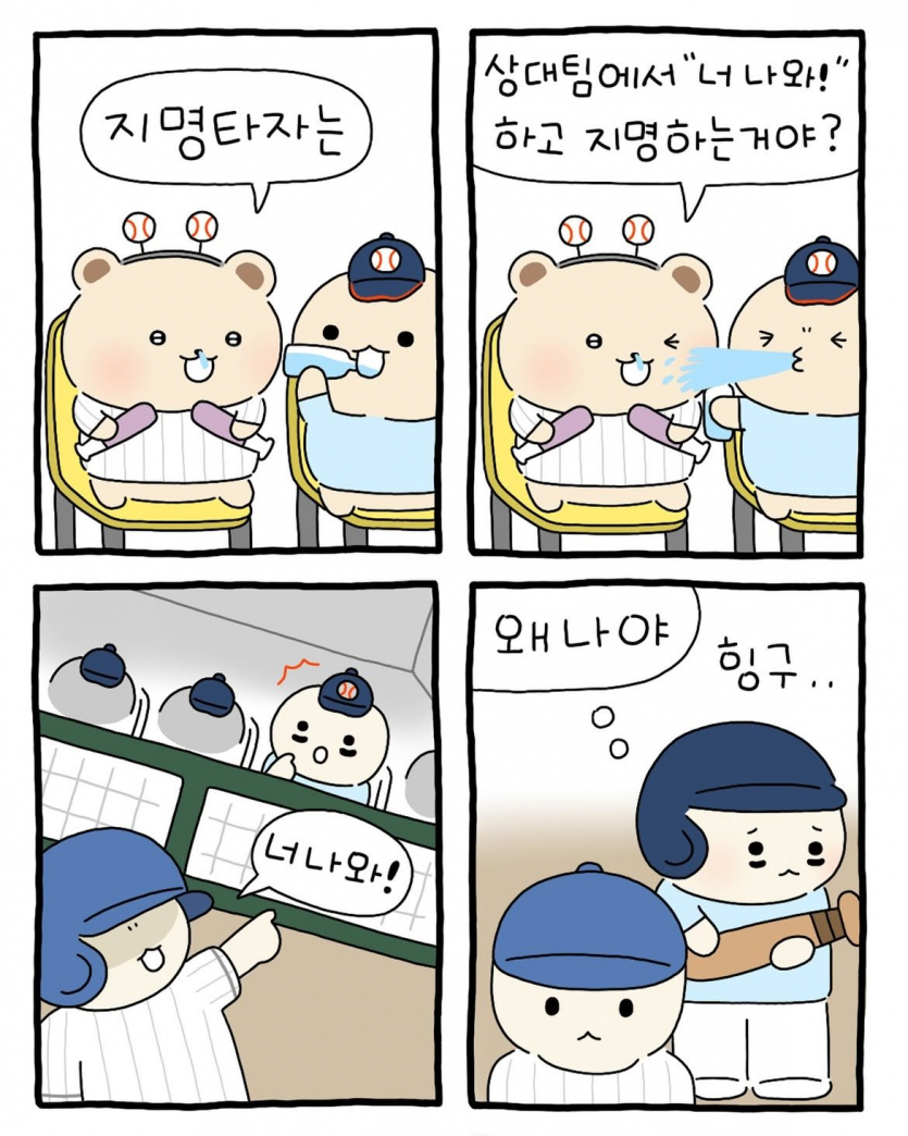 565b6d2f7672406f9c310b1f6cb928b6_1762562127_4483.png