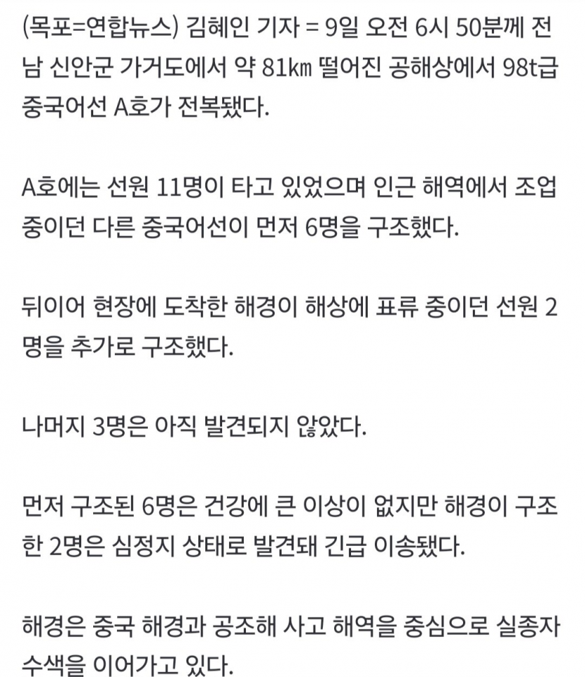 f94d5b500051f86e98c12945b0c9533f_1762653767_551.png