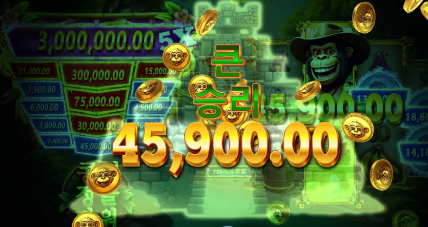 7e02d826f5f601fac566828e1f8f7eee_1765980336_8383.jpg