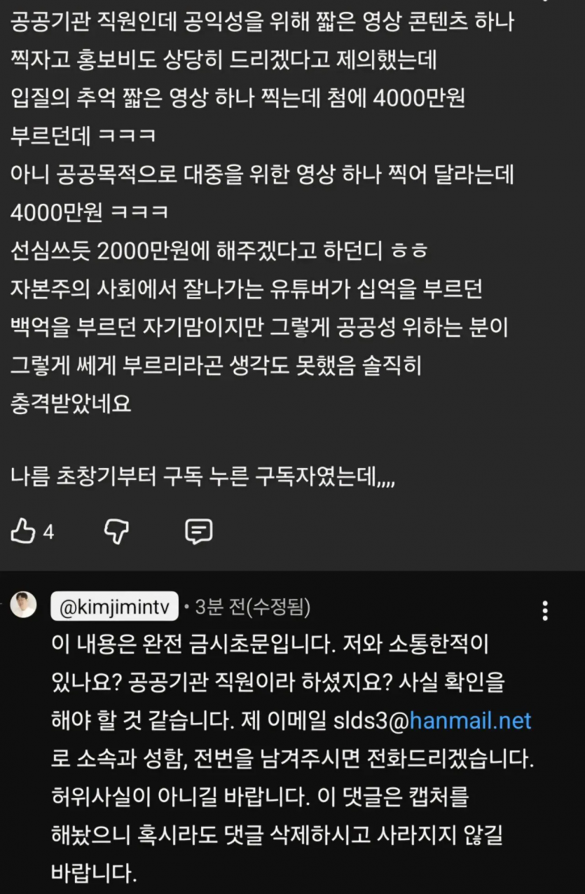 9a24eddf841bd97234da7dbb76721307_1766796615_0639.png
