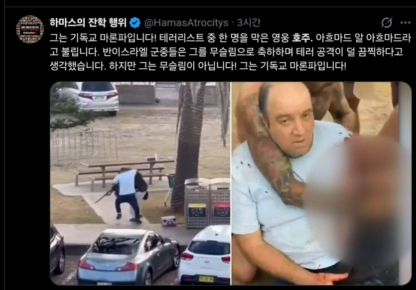 a624e533b2ae399b2180740ea6d3ddc7_1765765287_7512.png