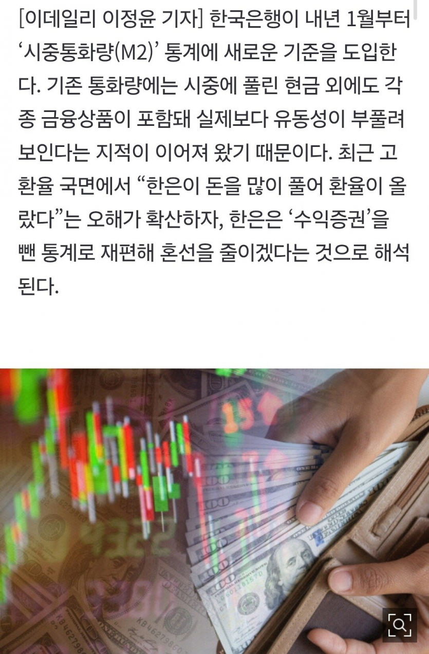 eeb353969c87c064e5b17eec5ceb5131_1764724062_5871.png