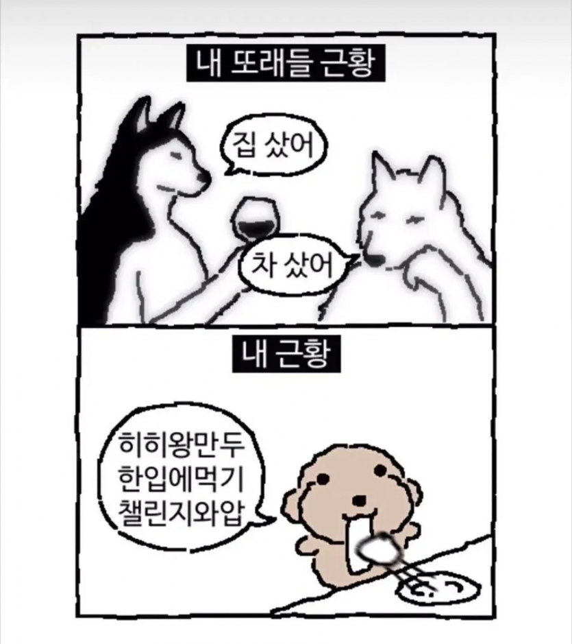 39d35f4a1ed0f2a905394c7901504a2d_1769599967_4123.png