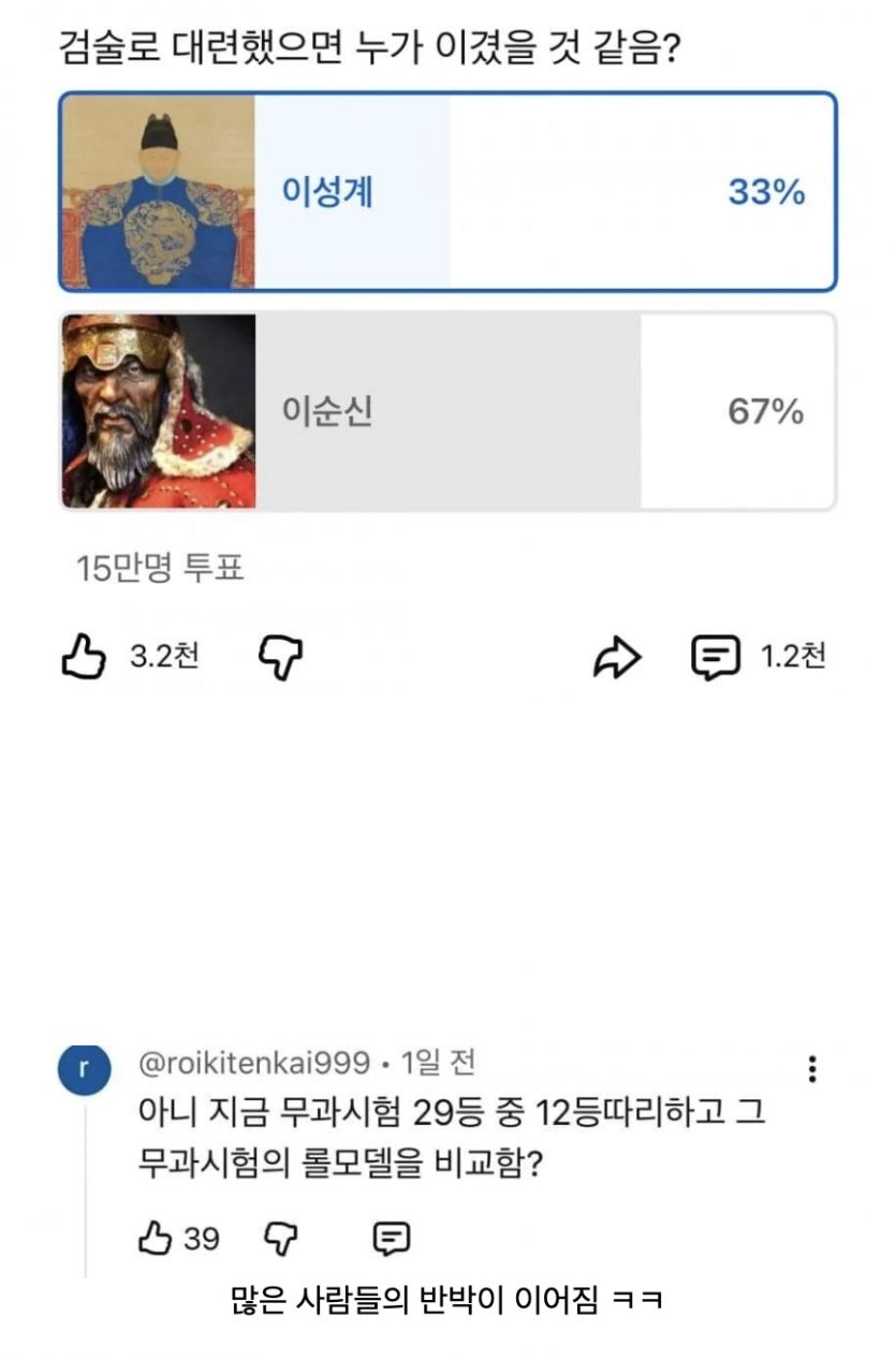 c57f7d5bbbcb7588d1b8408e5e66e6a1_1769564985_7845.png
