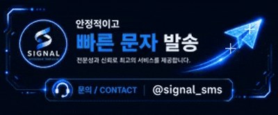 업체배너